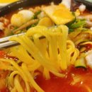 화원반점 이미지