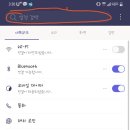 쉽게 배우는 스마트폰2 이미지