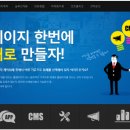 PC에이젠시 이미지