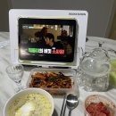 훈이네스팀세차 이미지
