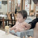 아이랑 민박 이미지