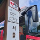 입석목장 이미지