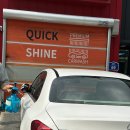 버블버블셀프워시카 이미지