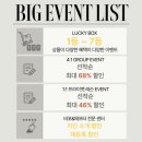 (주)경기기초
