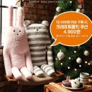 던킨도너츠울산