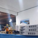 문수북2길 이미지