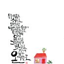 도서출판마음
