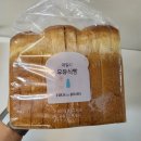 뚜레쥬르 광주봉선점 네이버블로그