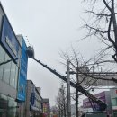 더존현수막 이미지