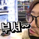하컴즈 이미지