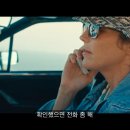 나이스 걸스 - 넷플릭스 프랑스 코믹 액션 영화 줄거리, 결말, 후기