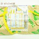 # 인스도착 !! 애즈랜드 후기예용 !!