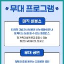 반디수공예