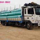 생활체육 테니스장 이미지