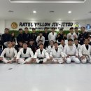 크로스 주짓수 이미지