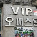 예술로 226번길 이미지