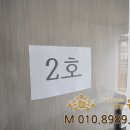 샛별스위트 이미지