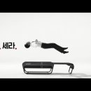 세라젬 목동직영점 이미지