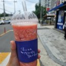 유준커피
