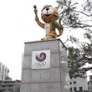 청전동행정복지센터 이미지