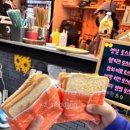 번개시장 화장실 이미지