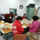 성서장애인재활복지센터 이미지