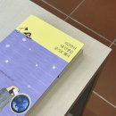 광양마동중학교 | 광양 남성전용미용실 맨즈 22년도부터 다니는 커트맛집