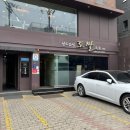 라크마스튜디오 웨딩 촬영 사진 셀렉 후기