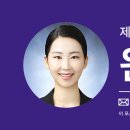 수와연 흑마늘밥 네이버블로그
