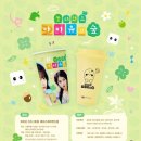 경성시장 가산점 이미지