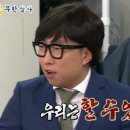 아이린학원 이미지