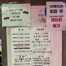 히어로스파 이미지