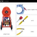 (주)정원건설 네이버블로그