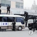 경찰특공대 이미지