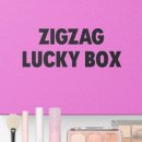 럭키박스 이미지