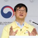 (주)아이씨에스코리아