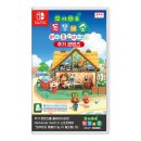 그 사람의 별장 | [모여봐요 동물의 숲]모동숲 해피홈 파라다이스/별장 꾸미기 후기/섬꾸 망한 사람/빛이끼 얻기/게임 추천