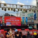 신탄진시장 이미지