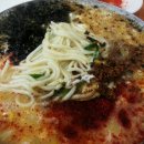 이런칼국수를보았나 이미지
