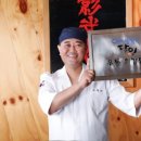 우동판다