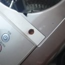 바른토탈케어
