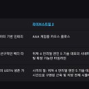 에버스트림 이미지