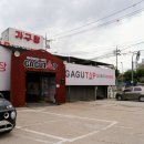 오산가구단지 할인율 높은 가구점 방문 후기