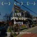 H0039 이미지