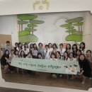 용인아이행정사 | (용인시) 가족 상담 수기 당선 수상식 참석