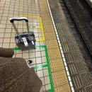 게이트호텔 | 나고야역 호텔 추천 나고야 JR 게이트 타워 호텔 1박 솔직후기(뷰·어메니티)