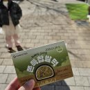 지에스(GS)25 상일세종점 | GS25신상 두바이쫀득찹쌀떡 등장 요즘핫한 두바이시리즈 득템 후기