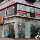 쥬뗌미용실 - 남구 | 쥬뗌미용실