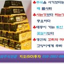 (주)아이티켐 이미지