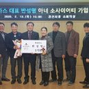 삼현이피에스